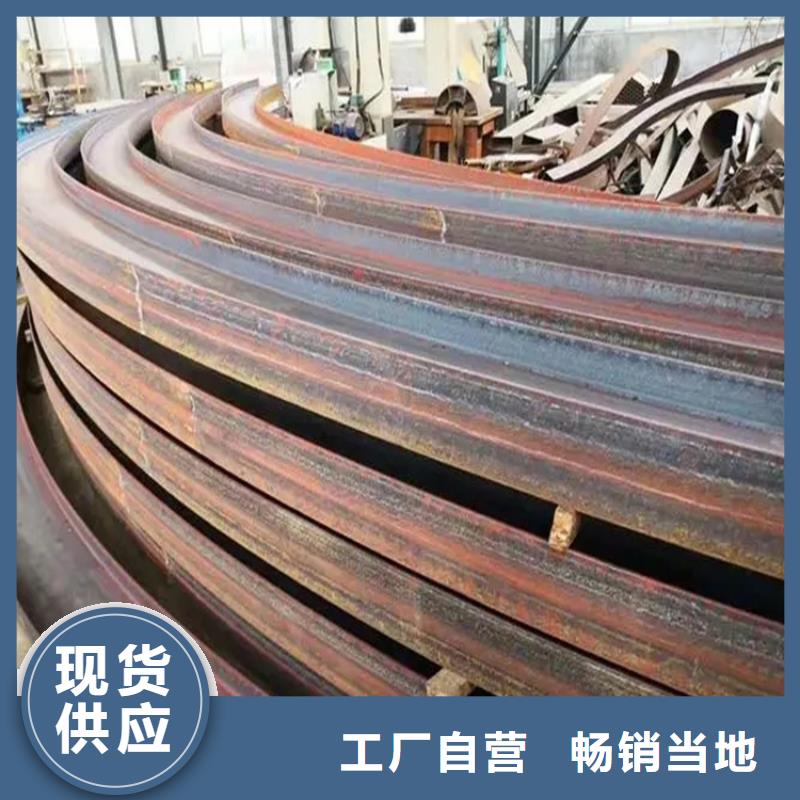 支持定制的型材拉彎銷售廠家