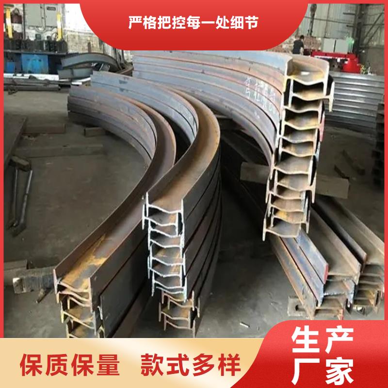 型材拉彎零售