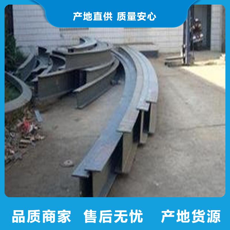 型材拉彎無(wú)縫鋼管極速發(fā)貨