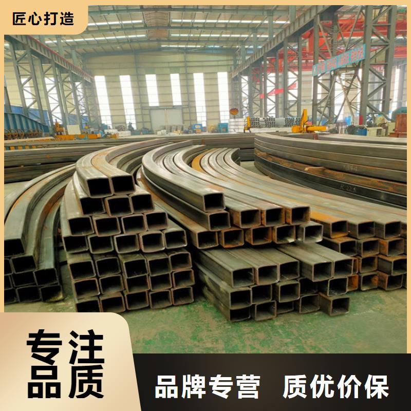 【型材拉彎】_鍛打圓鋼庫存齊全廠家直供