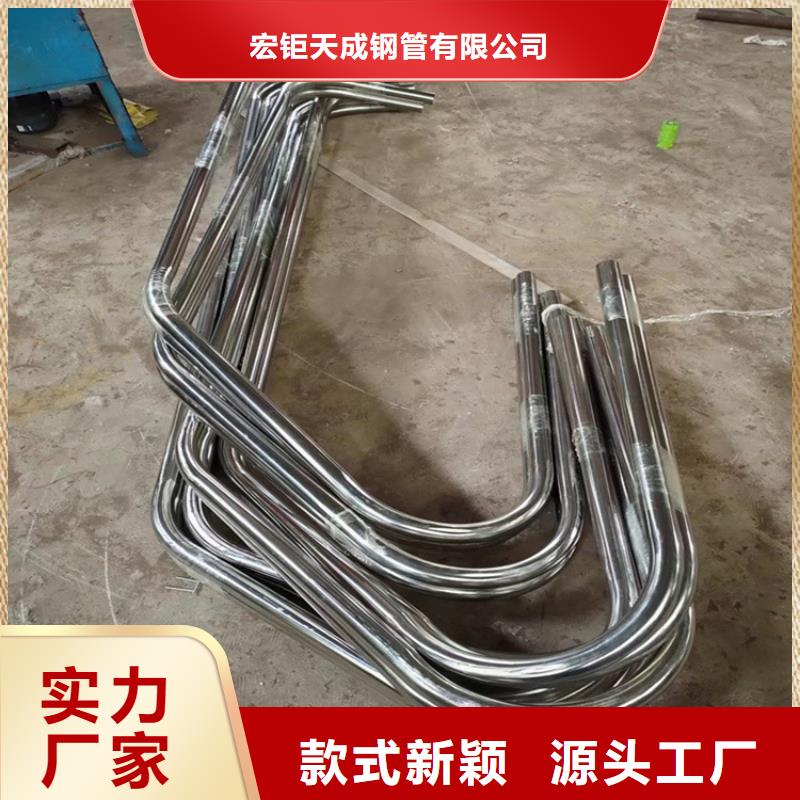 型材拉彎42CrMo鋼管切割精品選購(gòu)