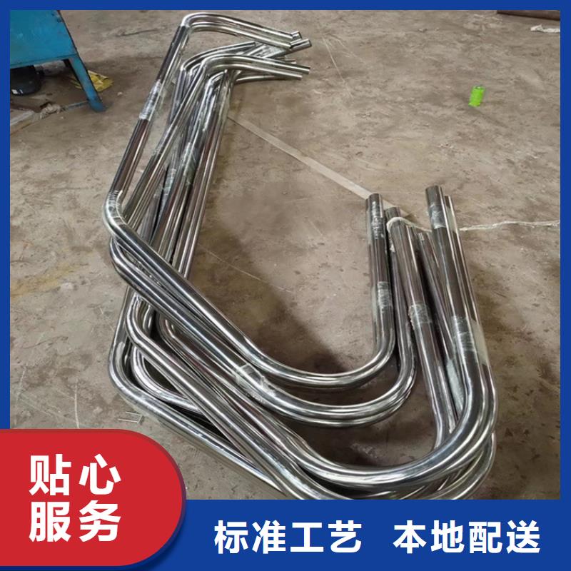 【型材拉彎27simn42crmo圓鋼每一處都是匠心制作】