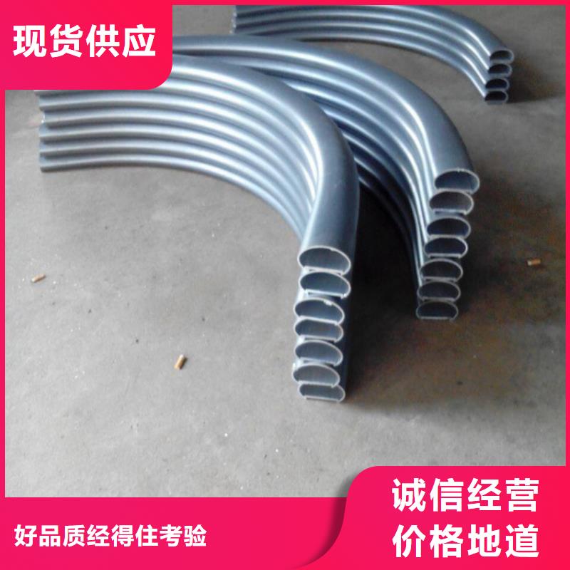 廠家定制型材拉彎