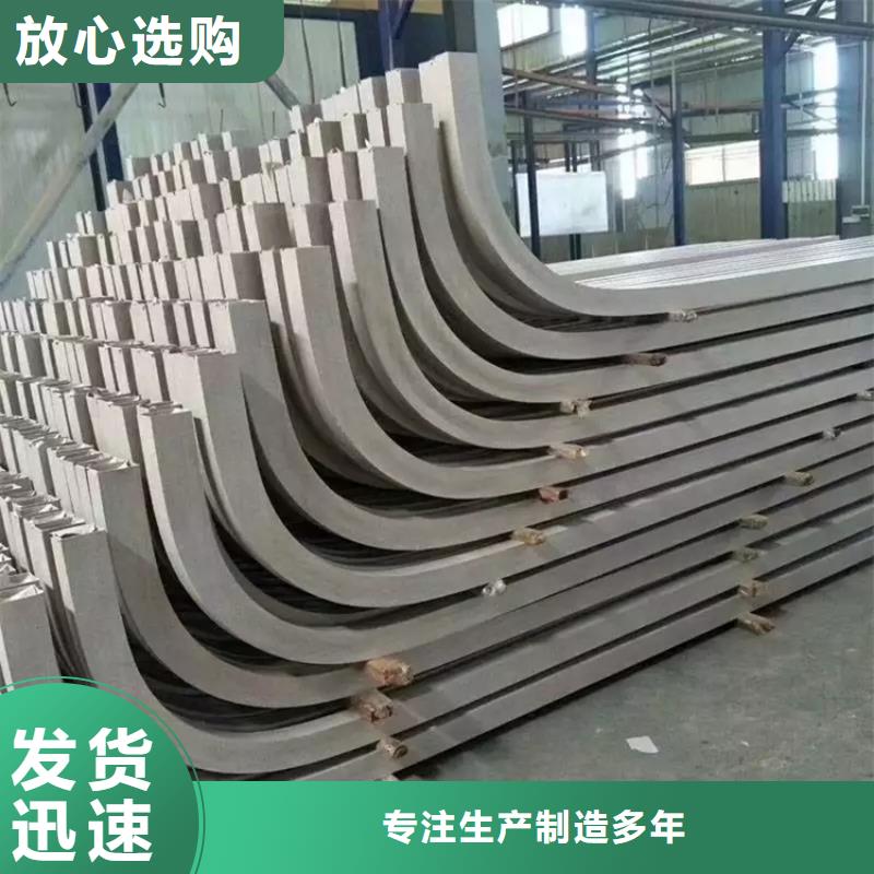 型材拉彎參數圖文介紹