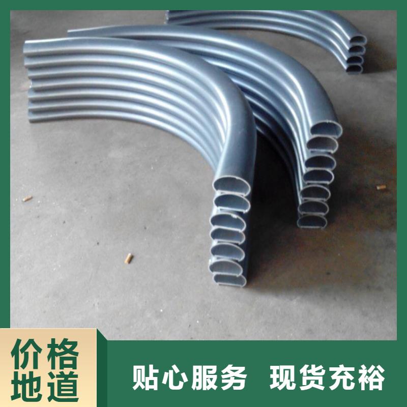 型材拉彎優(yōu)品