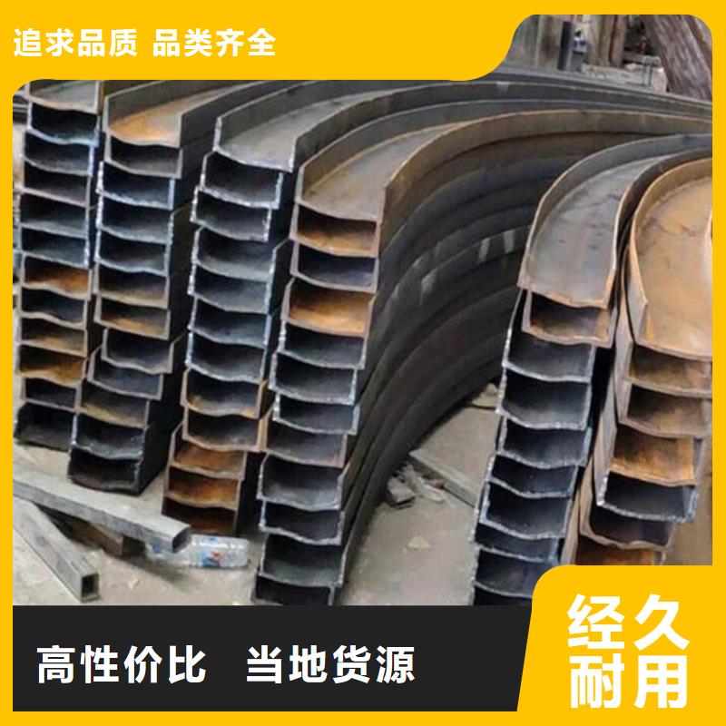 型材拉彎廠家發貨及時
