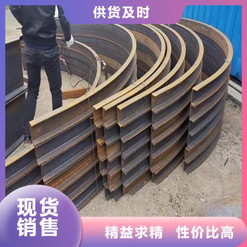 型材拉彎品質(zhì)優(yōu)
