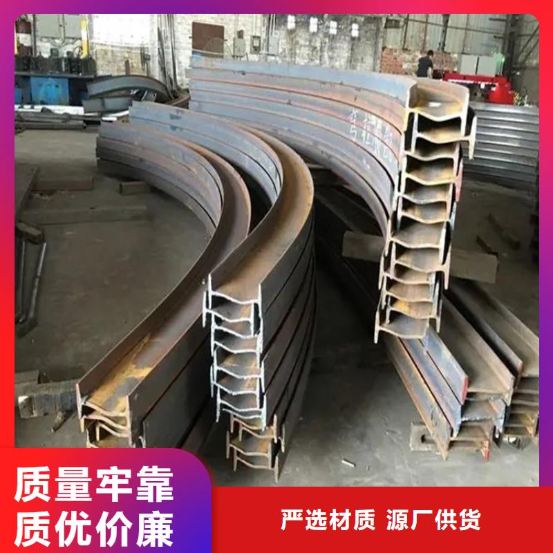 型材拉彎_T型鋼為您提供一站式采購服務(wù)