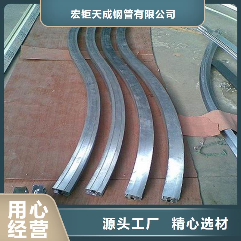 型材拉彎零售