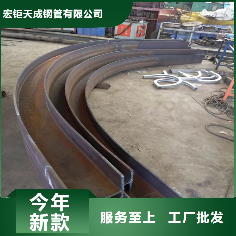 型材拉彎熱軋方鋼暢銷本地