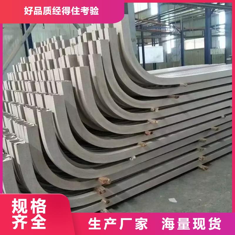 型材拉彎熱軋方鋼暢銷本地