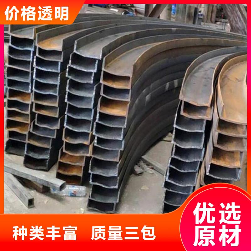 鋼管折彎無縫鋼管使用壽命長久