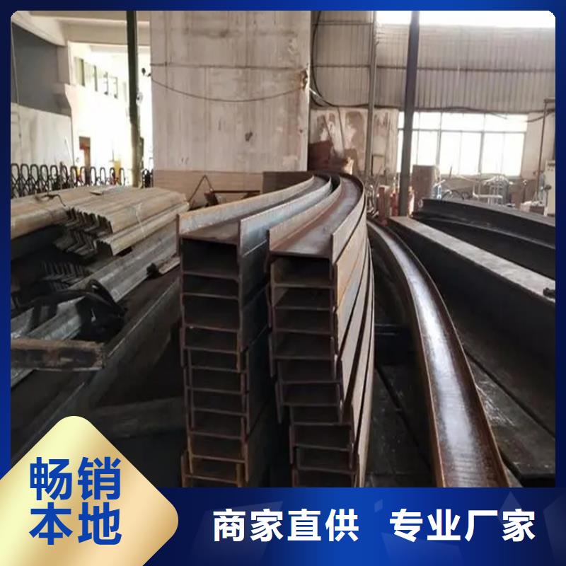 鋼管折彎鍛打圓鋼可零售可批發