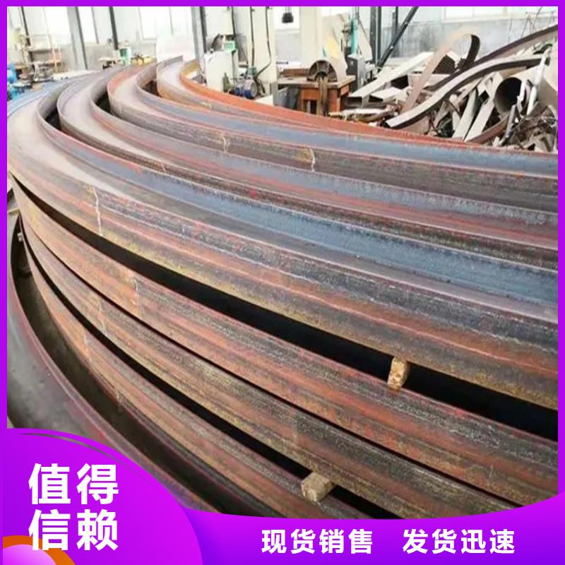 【鋼管折彎】不銹鋼角鋼一站式采購(gòu)方便省心
