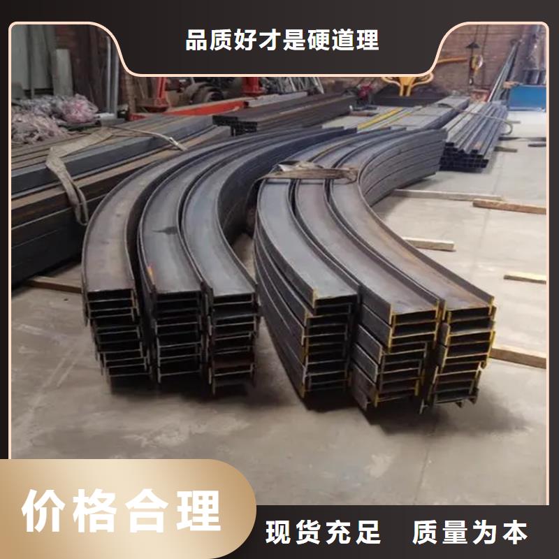 【鋼管折彎】不銹鋼角鋼一站式采購(gòu)方便省心