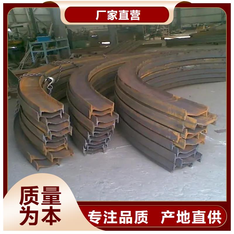 鋼管折彎冷拔方鋼廠家品質好才是硬道理