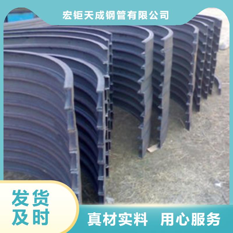 鋼管折彎熱軋方鋼快速報價