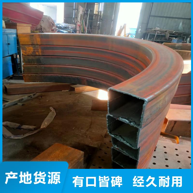 【鋼管折彎】不銹鋼槽鋼細節展示