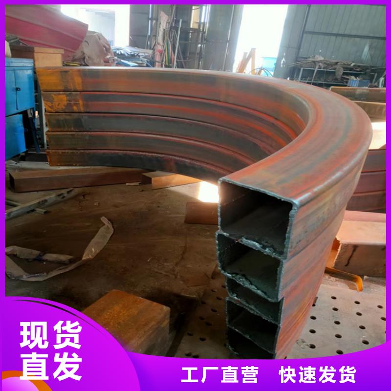 【圖】鋼管折彎