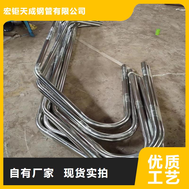 【鋼管折彎,無縫鋼管我們更專業】