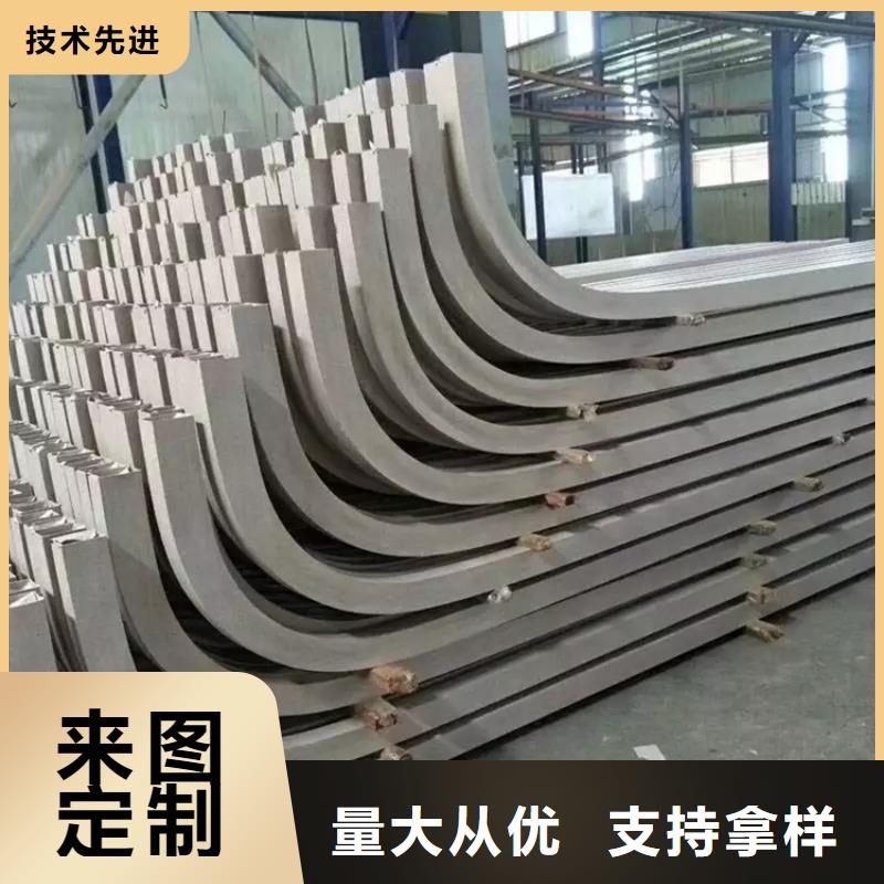 【鋼管折彎】不銹鋼槽鋼細節展示