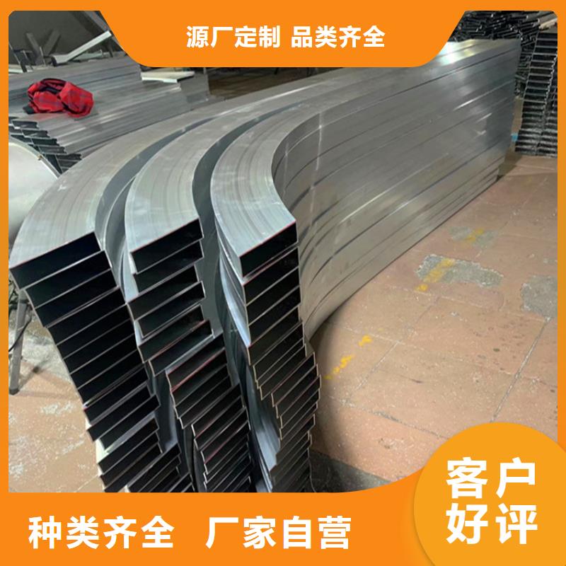 鋼管折彎-鋼管折彎靠譜
