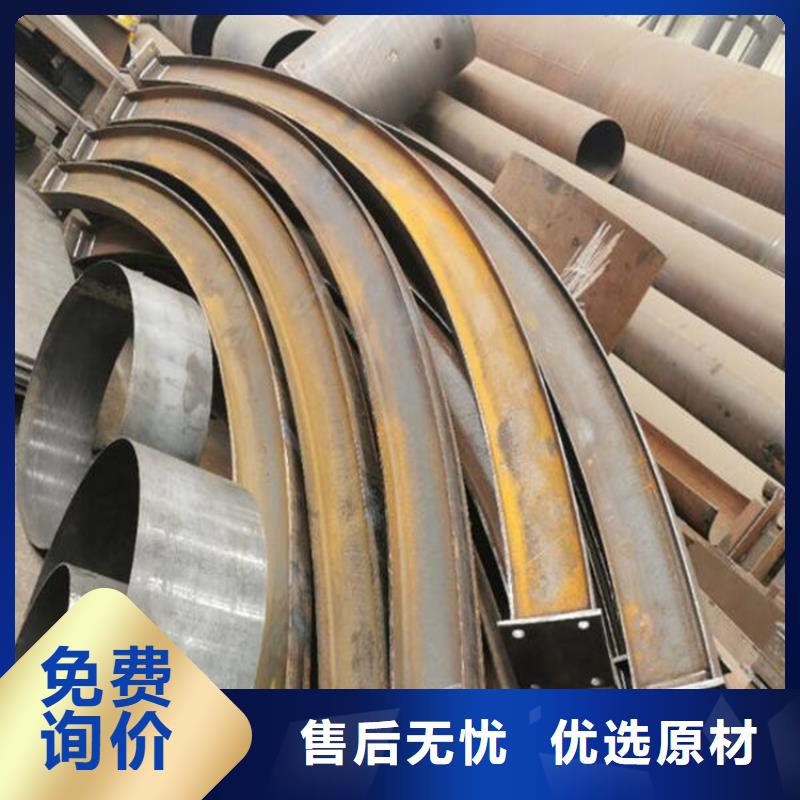 銷售鋼管折彎_誠(chéng)信廠家
