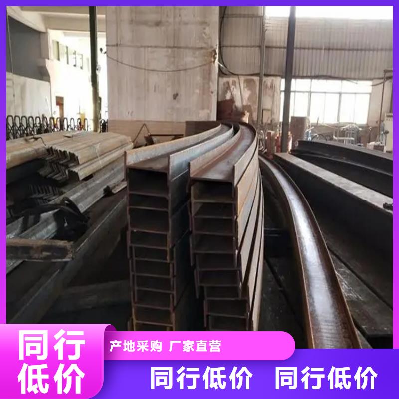 【鋼管折彎】不銹鋼角鋼一站式采購(gòu)方便省心