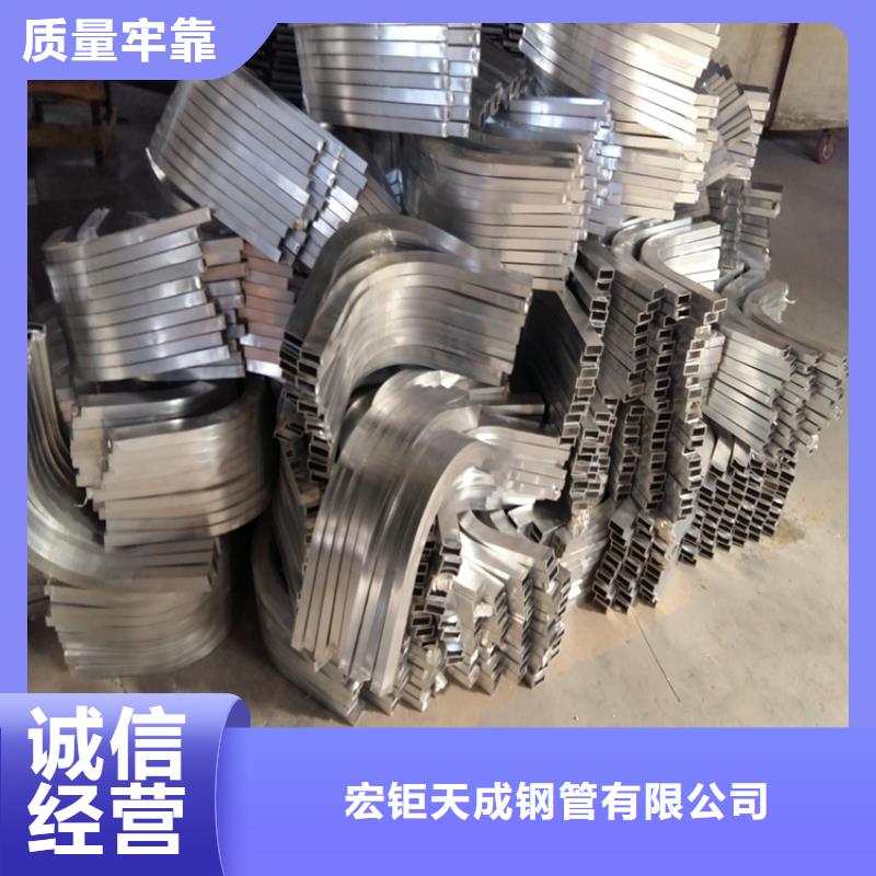銷售鋼管折彎_誠(chéng)信廠家