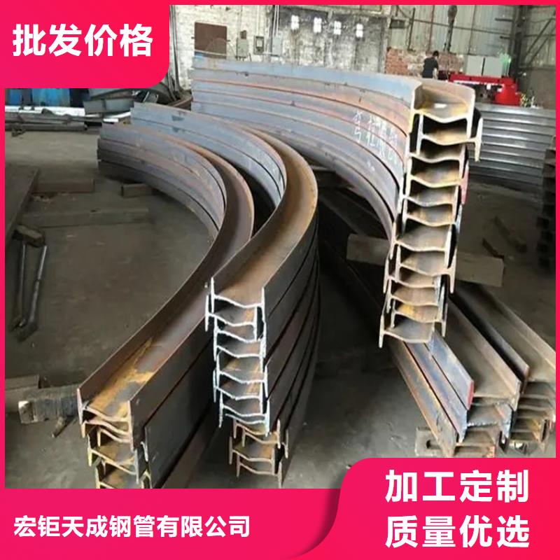 钢管折弯【合金圆钢】认准大品牌厂家