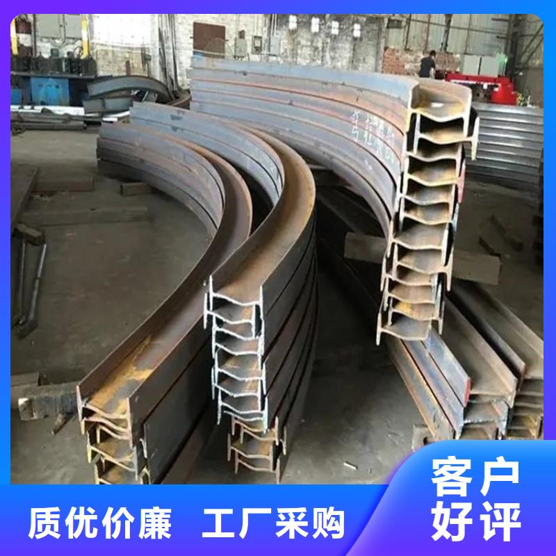 鋼管折彎鍛打圓鋼可零售可批發