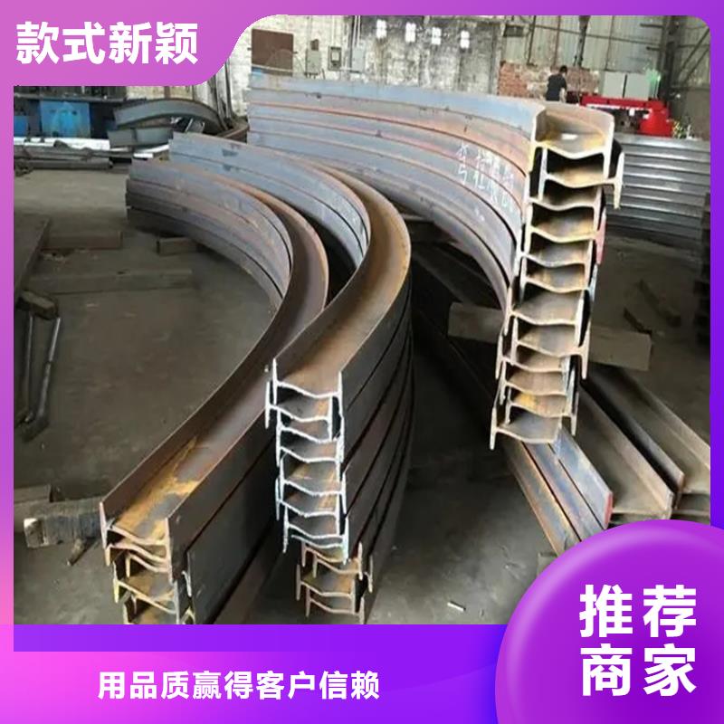 鋼管折彎產(chǎn)品種類