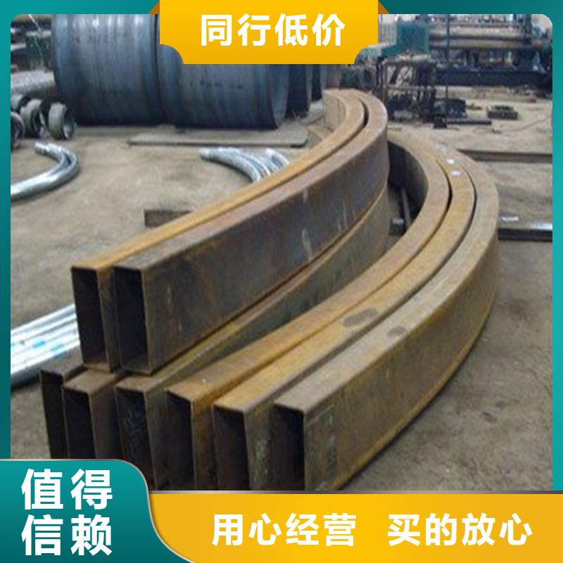 【鋼管折彎,無縫鋼管我們更專業】