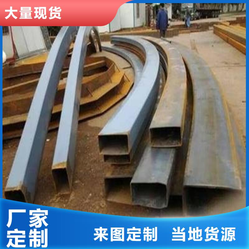 鋼管折彎冷拔方鋼廠家品質好才是硬道理