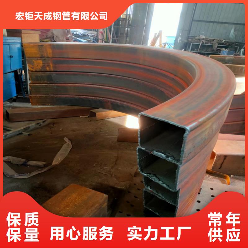 鋼管折彎_按需定制