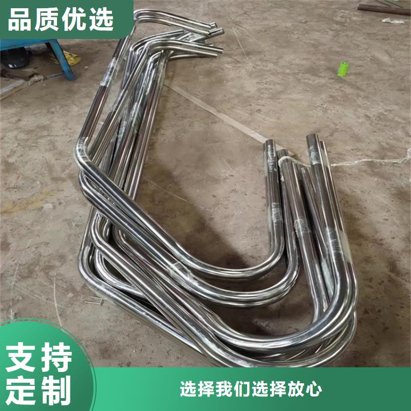 鋼管折彎鍛打圓鋼可零售可批發