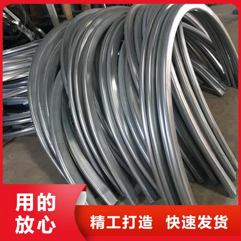 鋼管折彎42crmo鋼管切割認(rèn)準(zhǔn)大品牌廠家