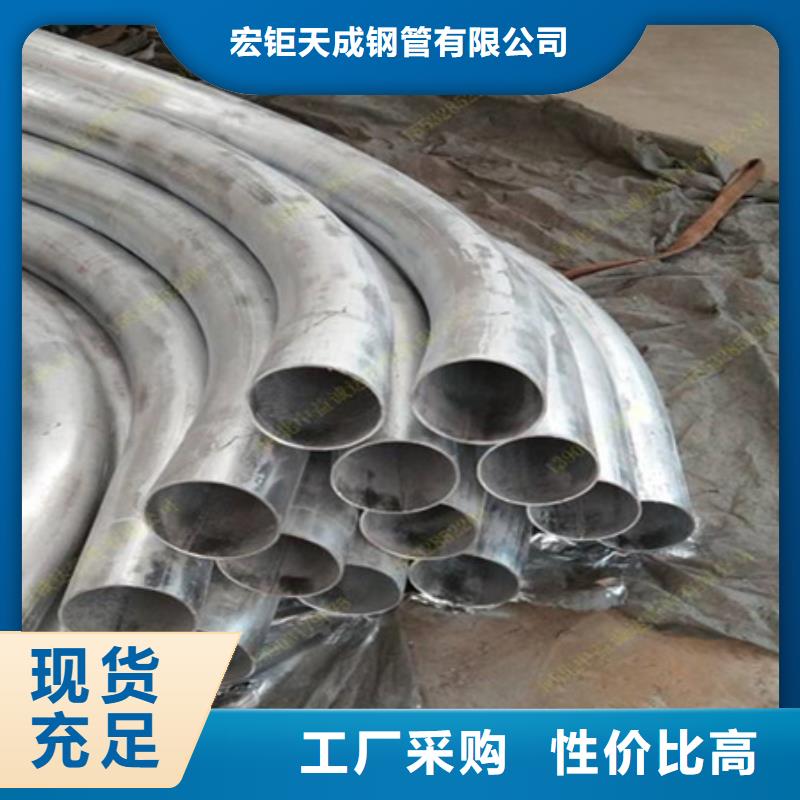 彎管合金圓鋼型號(hào)齊全
