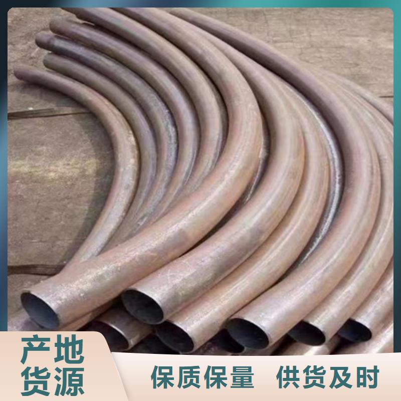 【彎管】42CRMO鋼管切割零售產地采購
