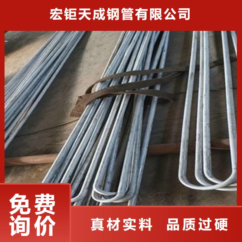彎管訂制