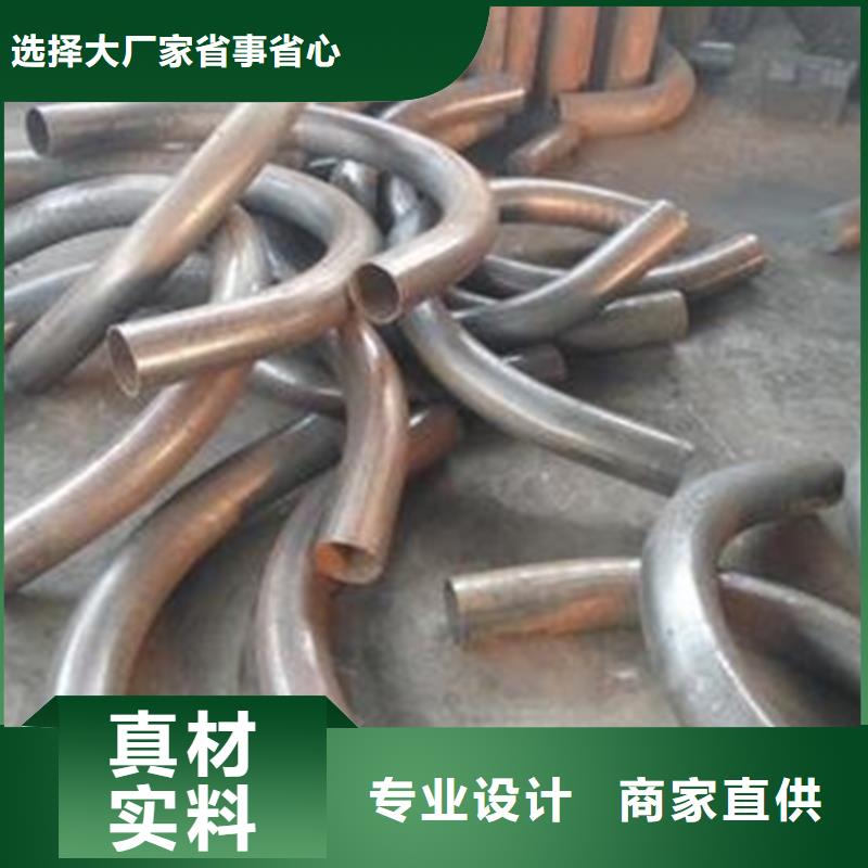 彎管貨源充足
