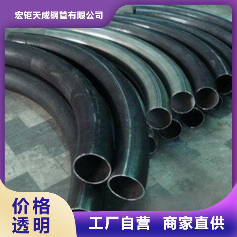 彎管批發