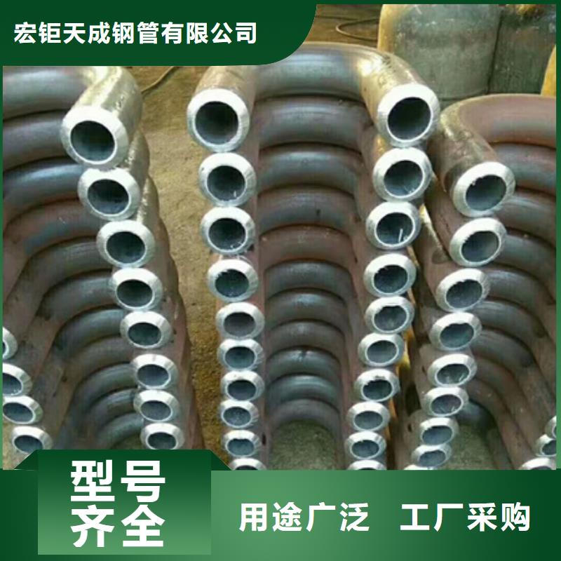 【彎管】鍛打圓鋼擁有多家成功案例