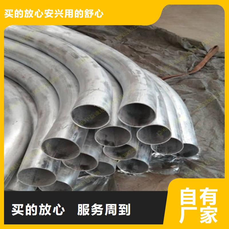 彎管廠家現(xiàn)貨