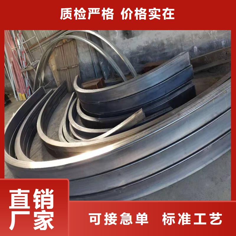 彎管T型鋼制造廠家