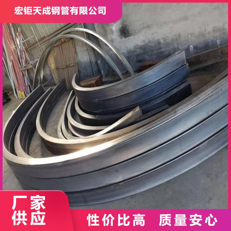 彎管型號(hào)齊全