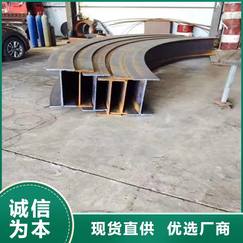 彎管42CrMo鋼管切割原廠制造