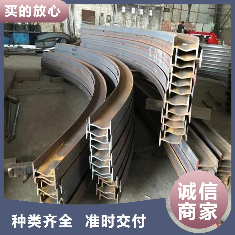 彎管型號(hào)齊全