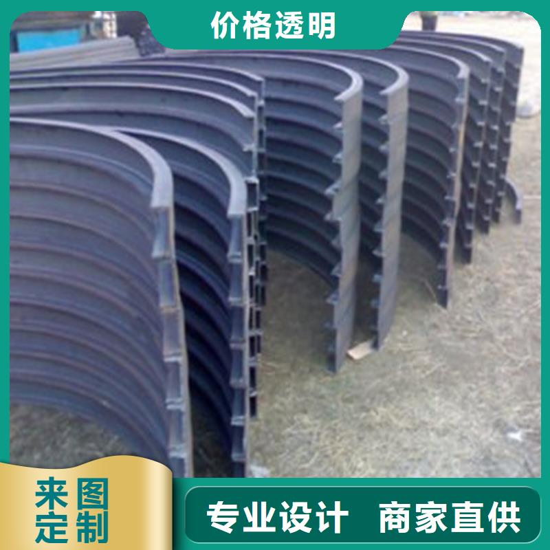 彎管訂制
