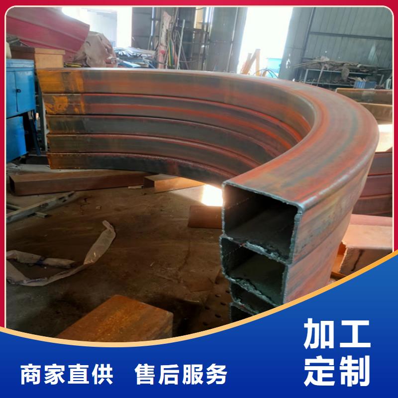 彎管_冷拔方鋼實拍品質(zhì)保障